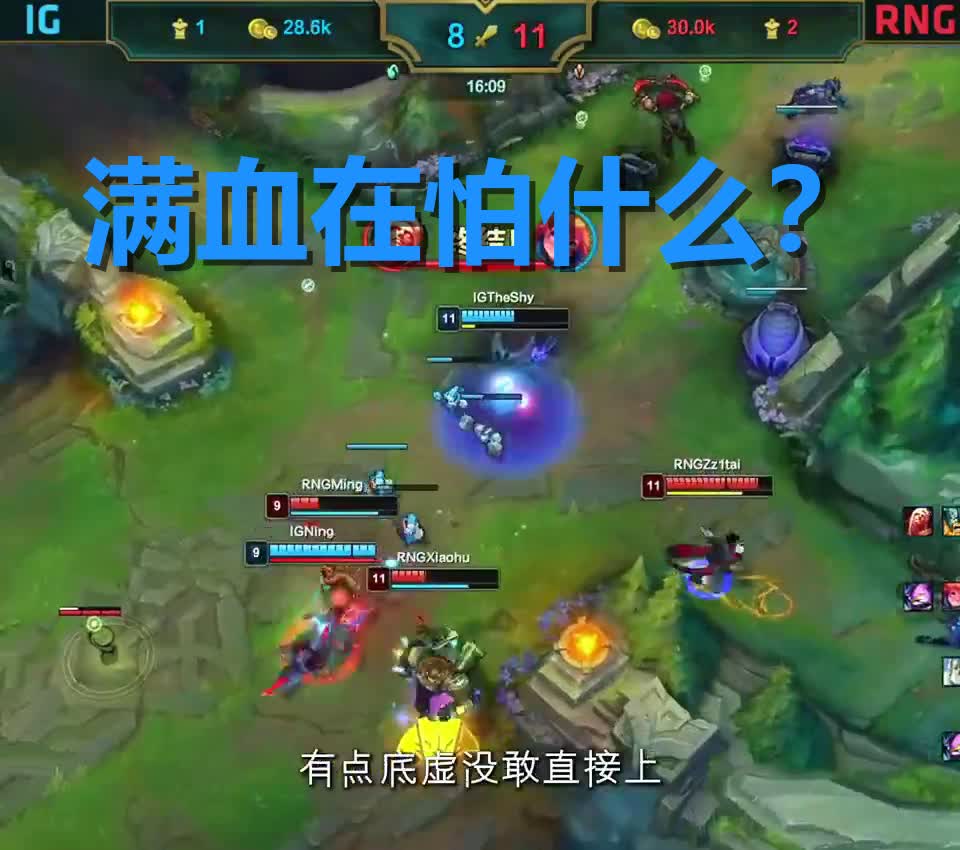 u8国际娱乐包含重磅！TheShy在巴塞罗那比赛中状态火爆里昂远射贴柱备战意大利杯，里昂今晚刷新队史纪录的词条