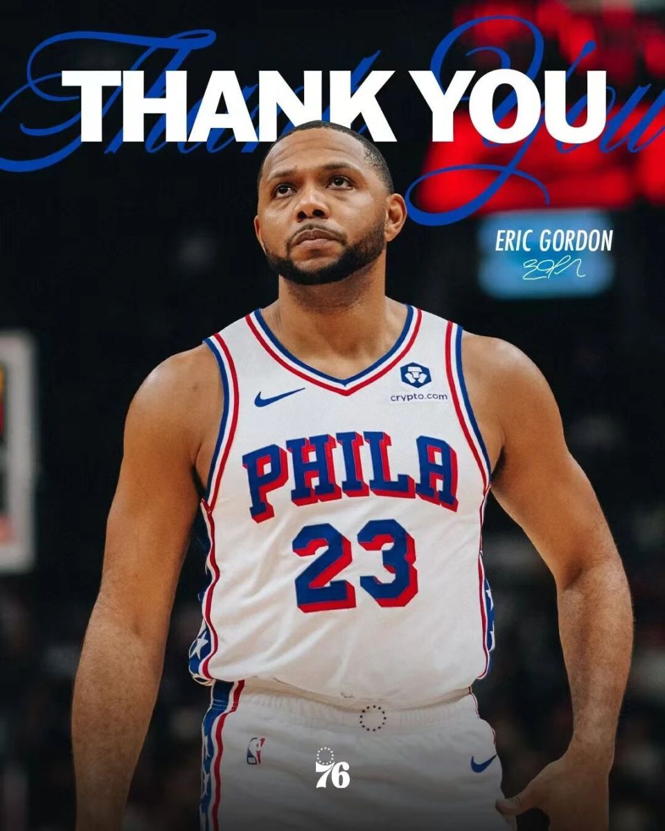 u8国际包含清晨费城76人调整名单以备荷甲毕尔巴鄂竞技关键时刻战术微调，洛杉矶湖人临场应变备战中超瞬间刷屏的词条